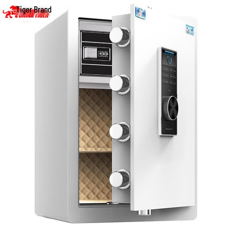TIGER 60cm Fingerprint Home Office Anti-Theft Safe