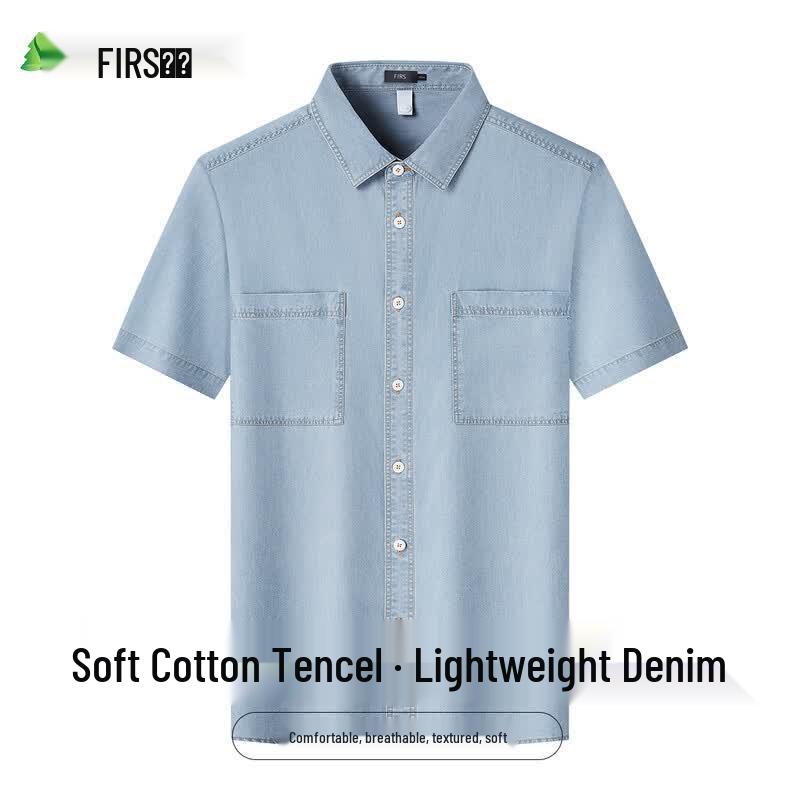 FIRS Men s Tencel Lyocell Short Sleeve Denim Shirt XL