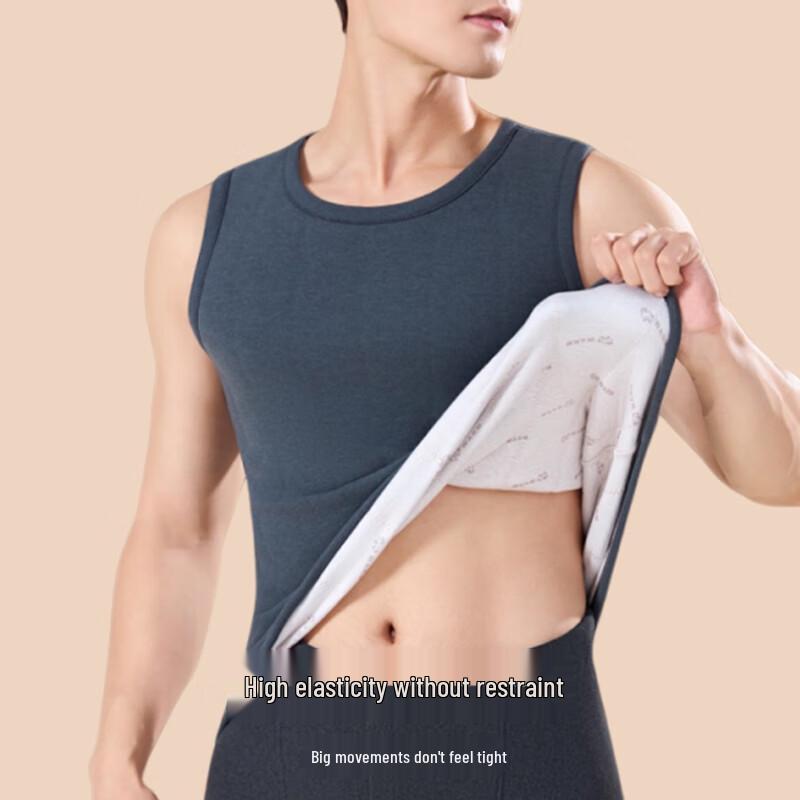 Men's Thickened Wool-Lined Thermal Vest