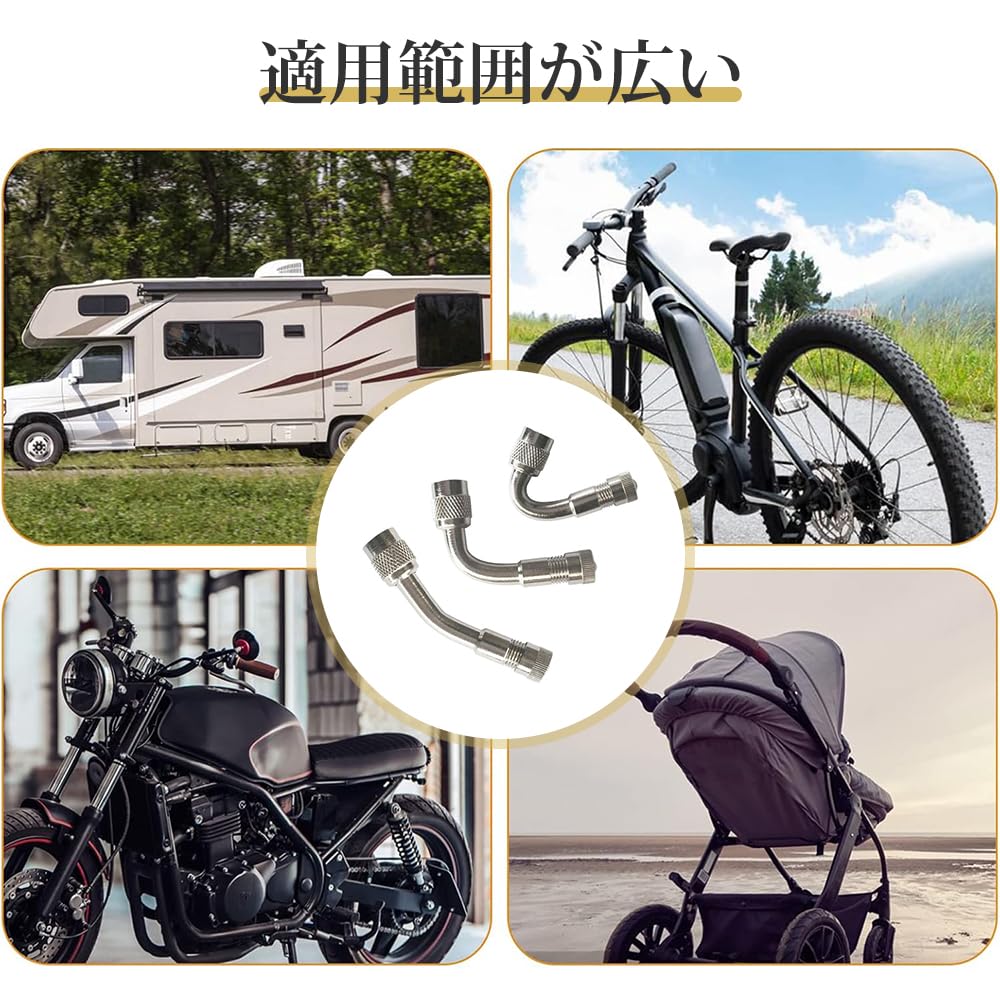 Motorcycle Air Valve, For Motorcycles, For Motorcycles, 45° Extension, L-Shaped Air Valve, For Moped