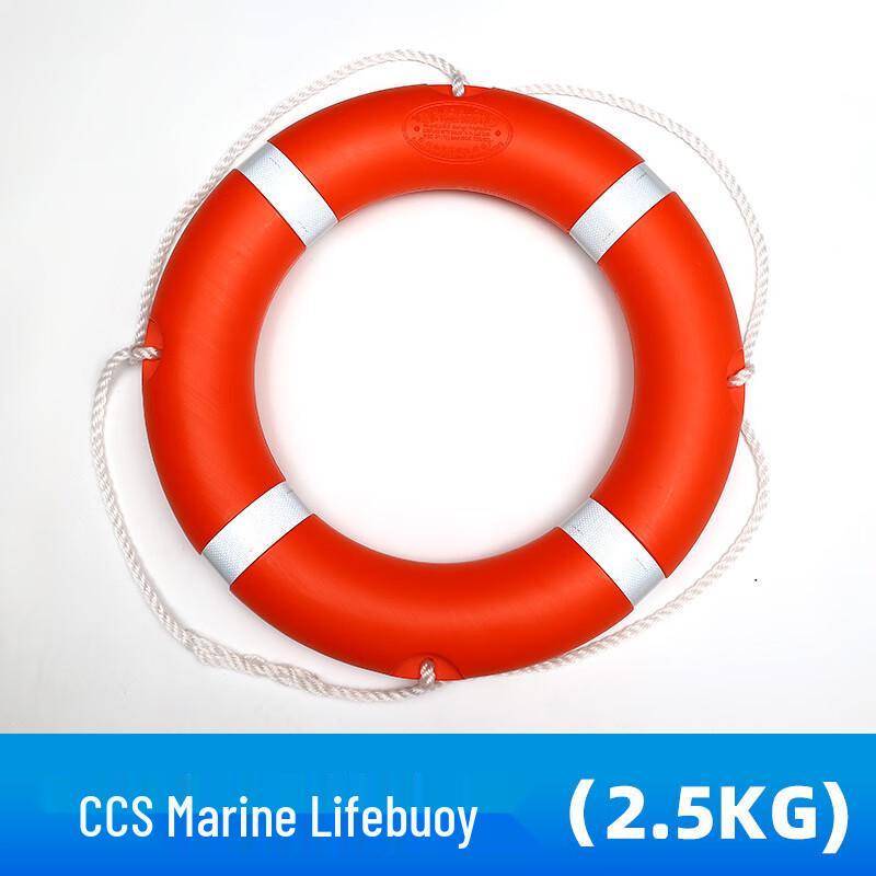 Yuduo Marine Life Vest