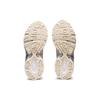 Asics Gel 1130 Cream Pure Silver Sneakers for kvinner 1202A164-107
