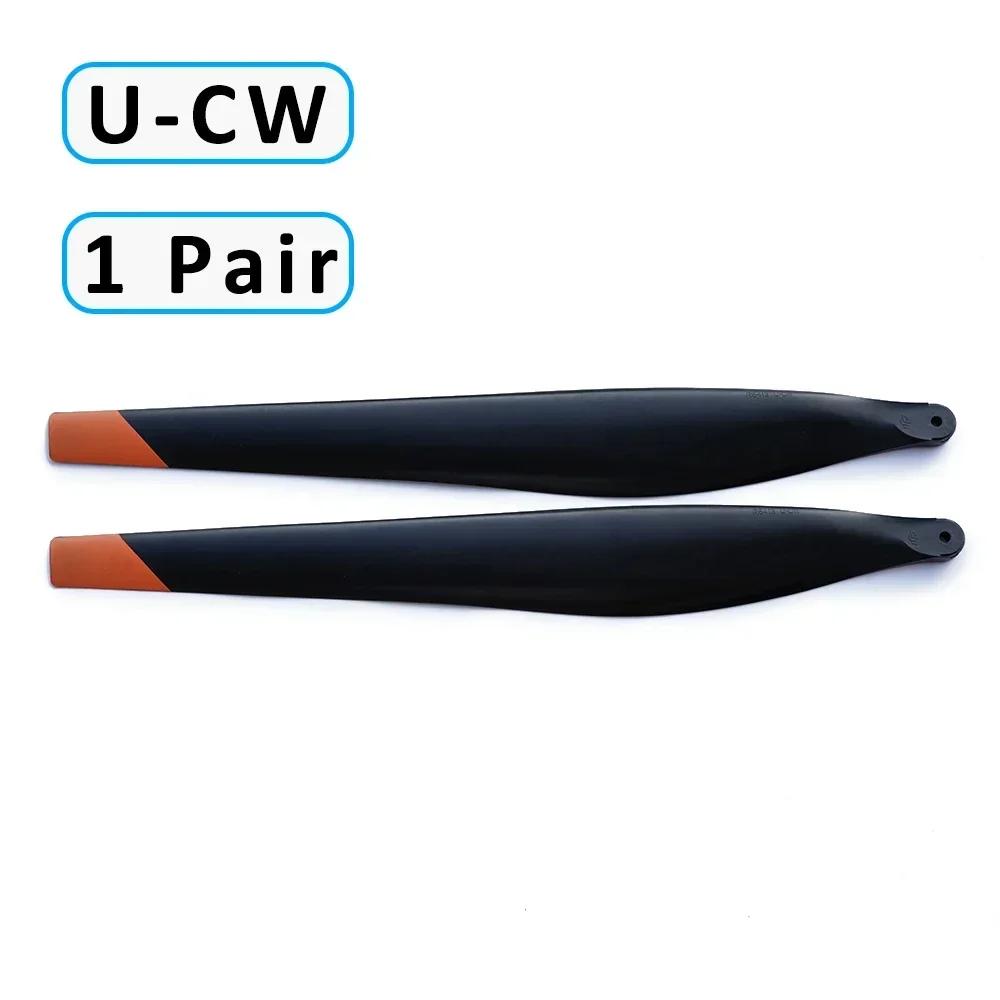Agras T10 T16 T20 Fiber Nylon Propeller for DJI Agricultural Drone Accessories UAV Folding Propeller Blades Paddle Parts
