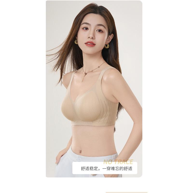 Seamless Thin Push Up Bra No Steel Ring Fixed Cup Comfortable Underwear