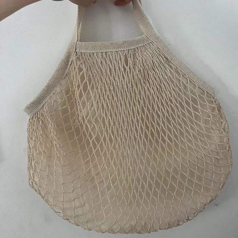 Shuangshan Portable Storage Mesh Bag