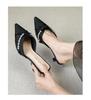 Huiliya Baotou Pointed Toe Women's Pearl Chunky Heel Mules 912-D86