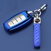 Haval F7 Key Case: Full Protective Shell with Buckle for 19/20 Great Wall Models – Stylish for Men & Women.