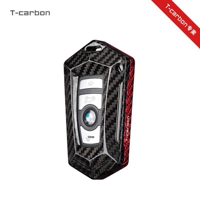 Carbon Fiber Key Case for BMW 1-7 Series 320lim