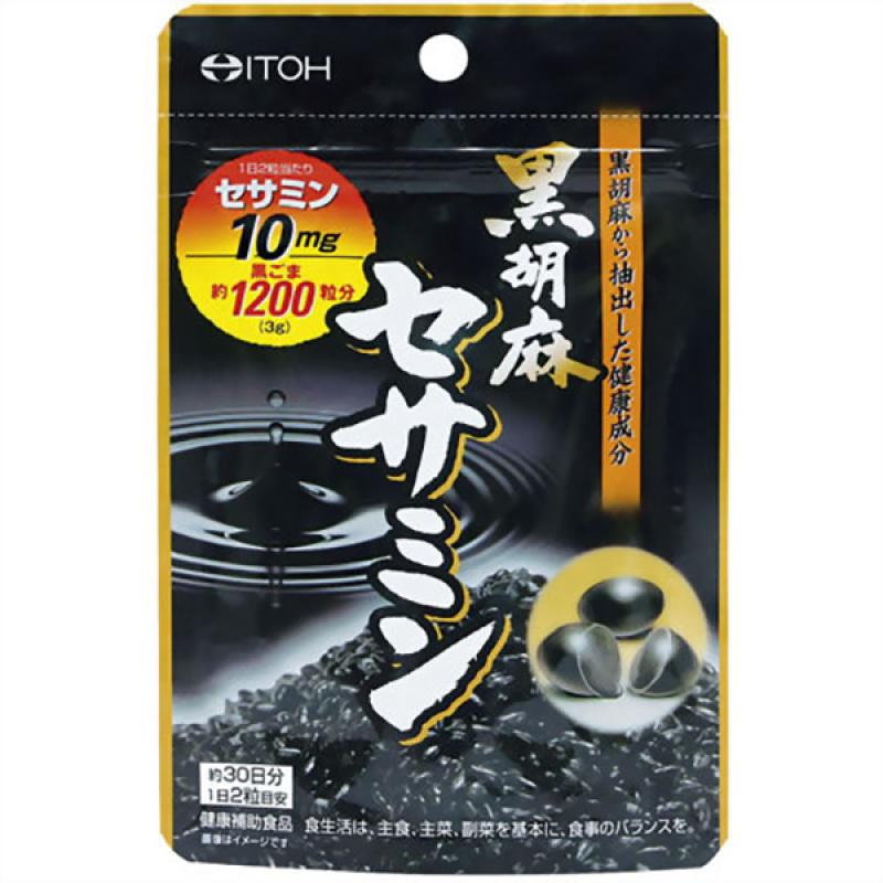 

Black Sesame Sesamin 60 Tablets