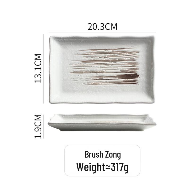 Japanese Style Stone Pattern Ceramic Rectangular Plate