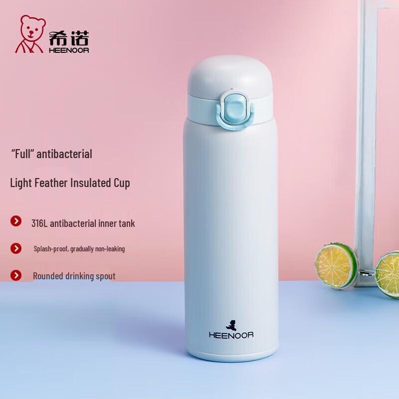 Xeno Portable Stainless Steel Insulated Mug