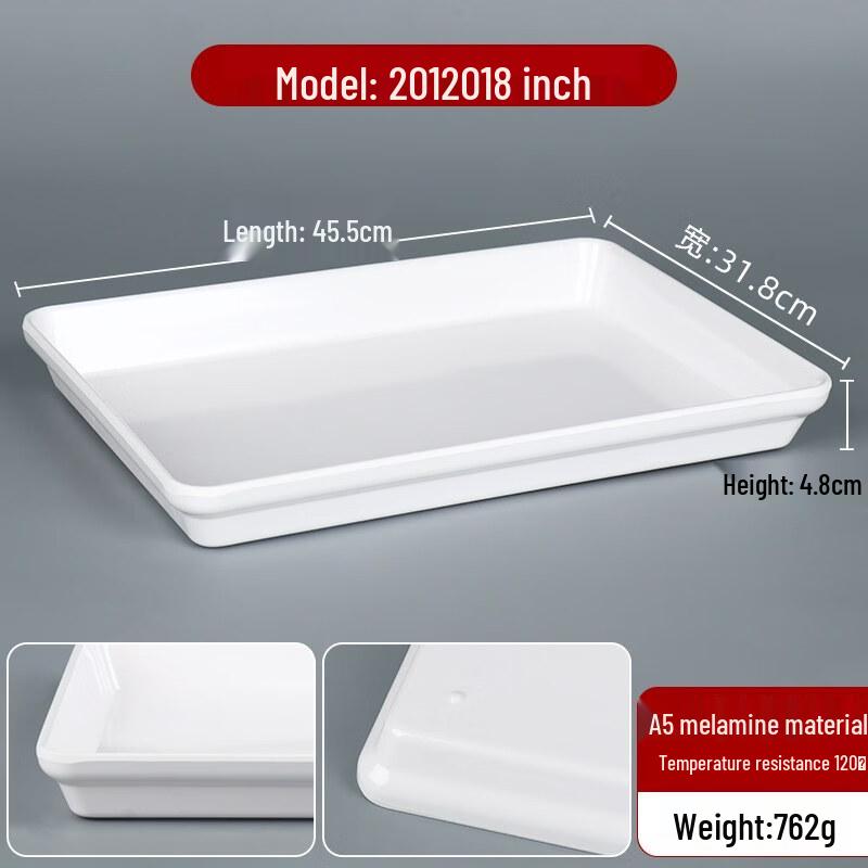 ZISIZ Melamine Braised Food Platter