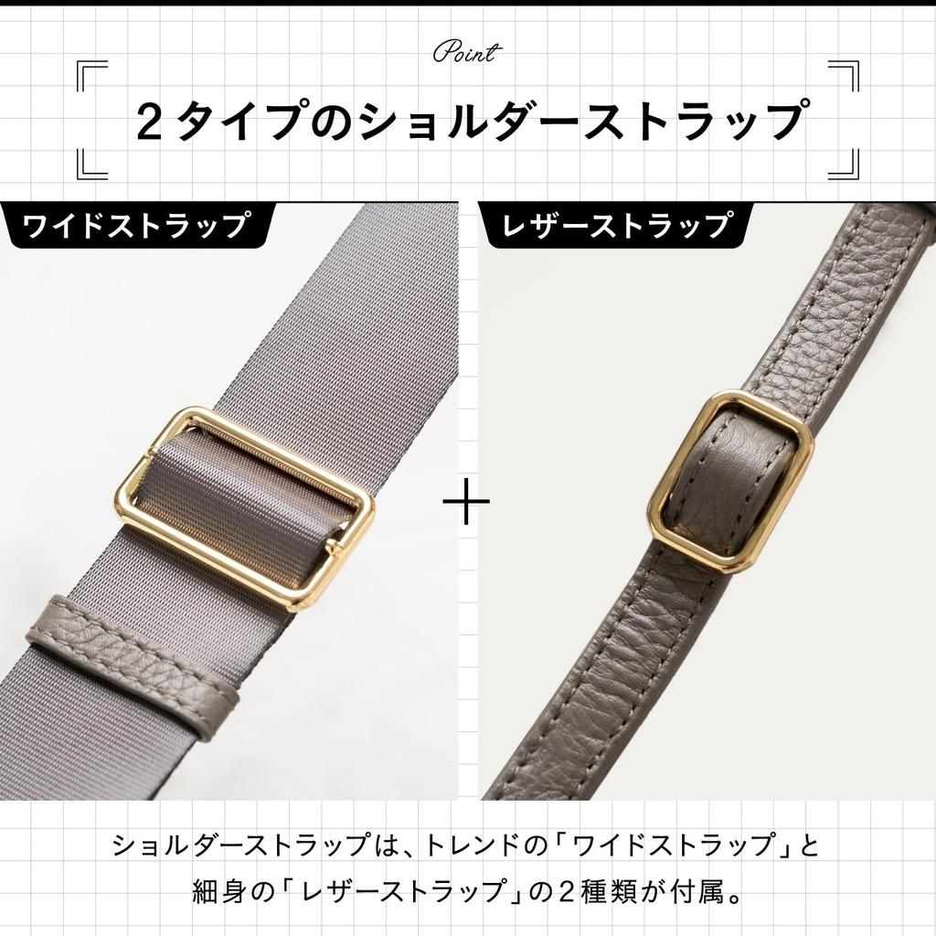 Mura Crossbody Shoulder Genuine Large Black Women's Bag, Leather, Capacity,