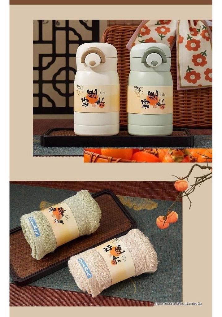 High-End Custom Gift: Practical Souvenir for Employees, Customers, Housewarmings & Teacher's Day