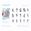 30 PCS Cute People Sticker PET Materials Junk Journal Sticker Girl Life Series DIY Scrapbooking Collage Stationery Decor Supplies