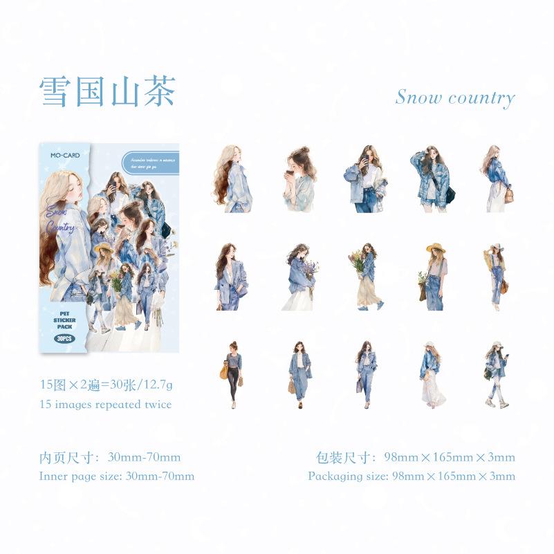 30 PCS Cute People Sticker PET Materials Junk Journal Sticker Girl Life Series DIY Scrapbooking Collage Stationery Decor Supplies