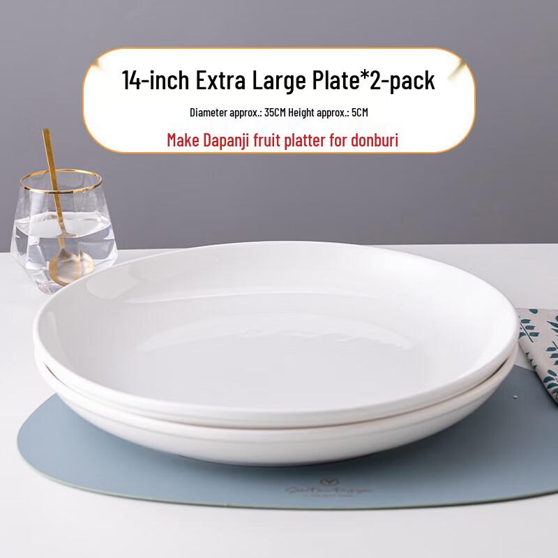 Yujia Keramik Runde Essteller