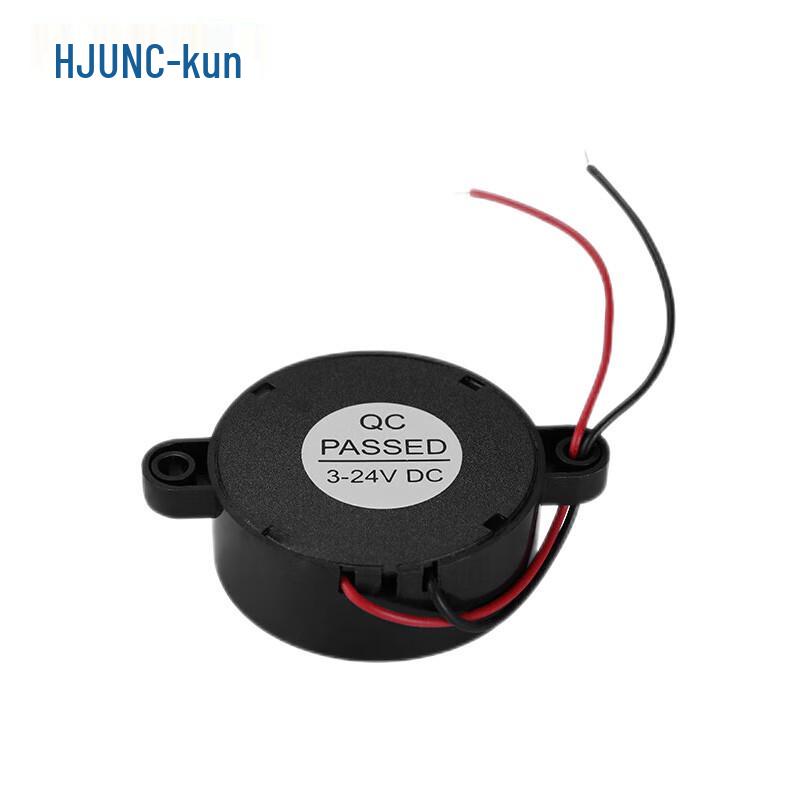 Huijun HND-4216 High-Decibel Continuous Sound Buzzer черный