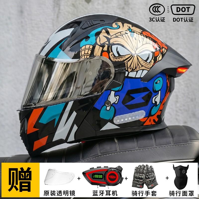 Bluetooth Gift Package AD Full Face Motorcycle Helmet Men 3C Certified With LED Taillight