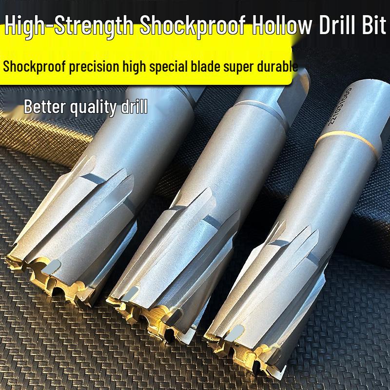 Magnetic Hollow Core Drill Bit for Stainless Steel and Alloys - Annular Hole Opener