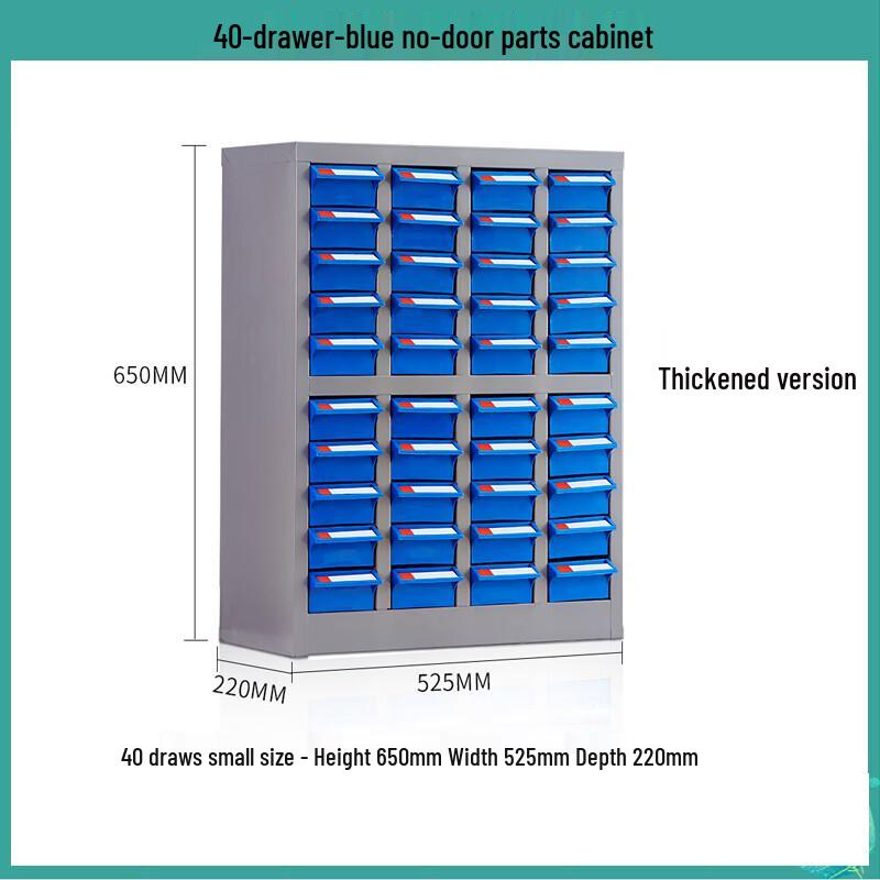 Baiyeqing 40-Drawer Parts Organizer Cabinet