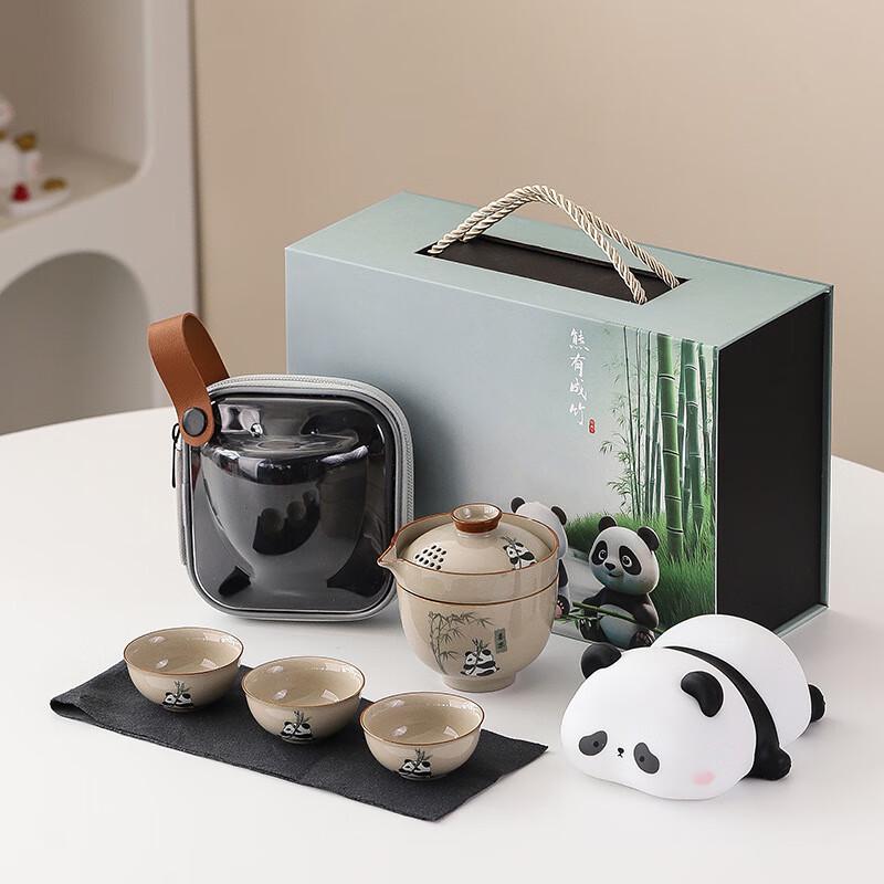 AQ Panda Creative Tea Set Gift Box