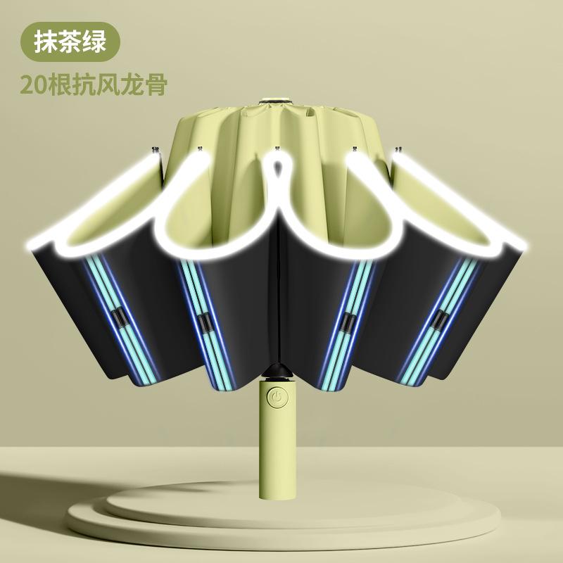 60 Bone Umbrella Female Automatic Weather and Rain Sun Umbrella Folding Enlarged Reinforcement Wind-resistant Male Parasol Umbrella