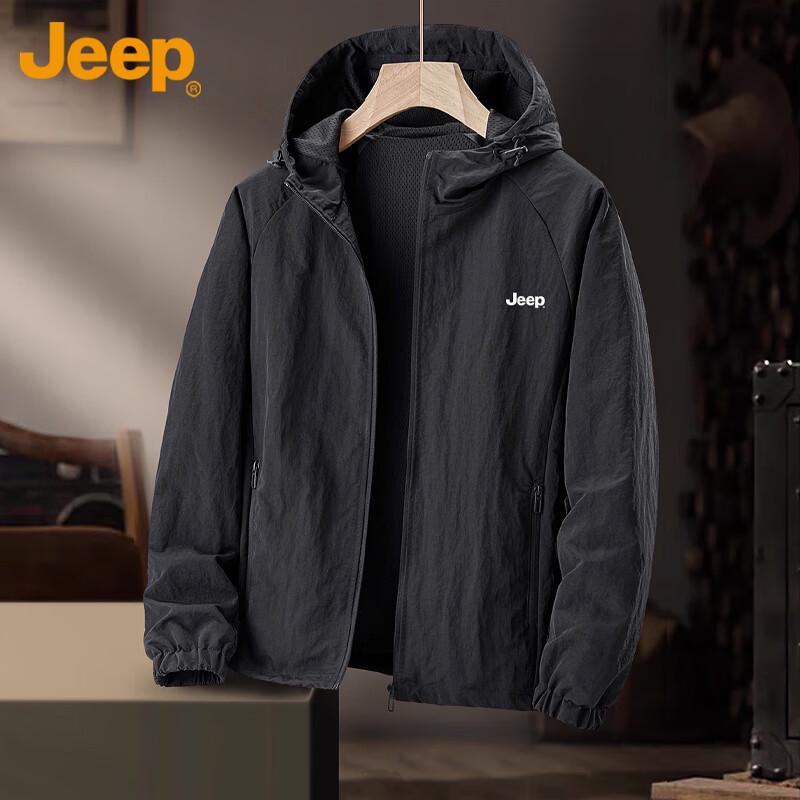 Jeep Men's Spring/Fall Outdoor Windproof Hooded Jacket