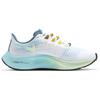 Nike Air Zoom Pegasus 37 Butterfly Women's CZ8692-134