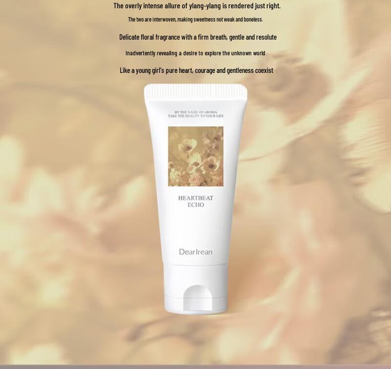 Dear Irean Fragrant Body Lotion