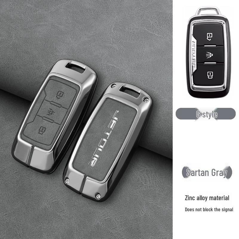 2024 Jetour Traveler Key Case Metal Shell for Shan Hai T2/Dasheng