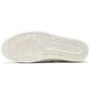 Jordan 2 Retro Decon Sail Jordan 897521-100