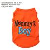 Pet Tops Letter Printing Breathable Polyester Fashion Puppy Vest for Summer