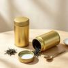 Fitted-Lid Tea Powder Storage Tin, Cylindrical Tinplate Canister for Organizing Tea Leaves, Spices, and Sugar Packets