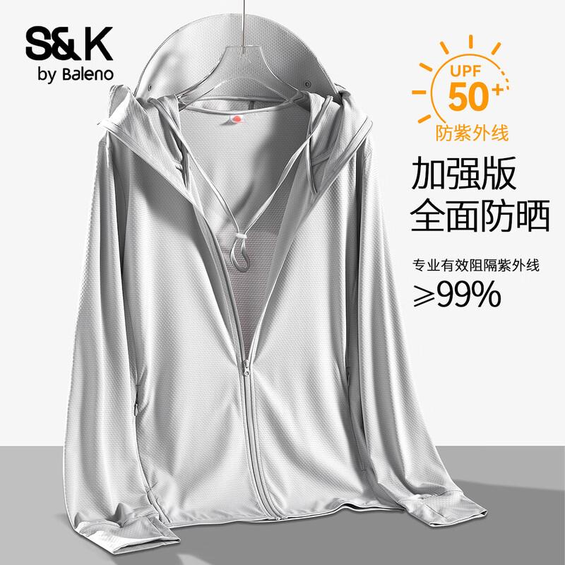 Baleno SK Men s UPF50 Hooded Sun Protection Jacket 2XL светло-серый