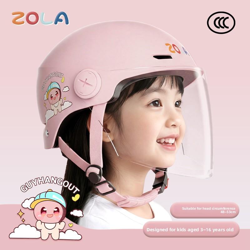 Children's Helmet Boys and Girls Four Seasons Universal Electric Car Children Scooter Helmet