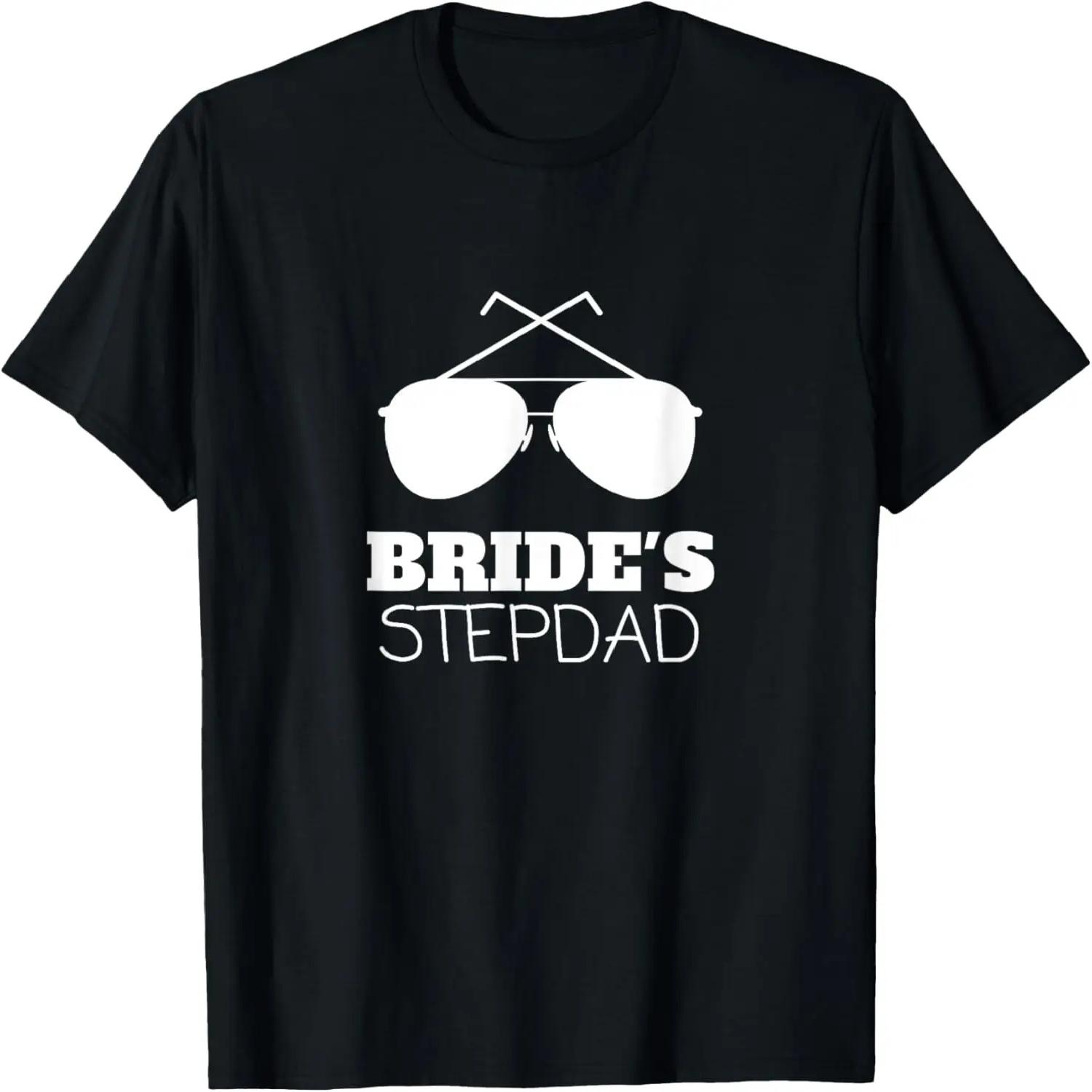 Sorry I m Already Taken By A Sexy And Crazy Girl Couple Fun T-Shirt S разноцветный