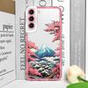 Retro Japoński Pejzaż Fale Etui na Telefon dla Samsung Galaxy S22 S23 S20 FE S24 S25 Ultra S21 Plus Estetyczny Krajobraz Miękki Pokrowiec