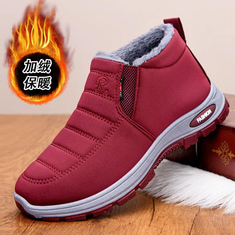 Cotton shoes women's winter new shoes women's couple walking shoes men's velvet thickened shoes