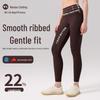 Women's Ribbed 24" Yoga Pants, Hip Lift, Breathable, Quick-Dry Sports Leggings, Tummy Control