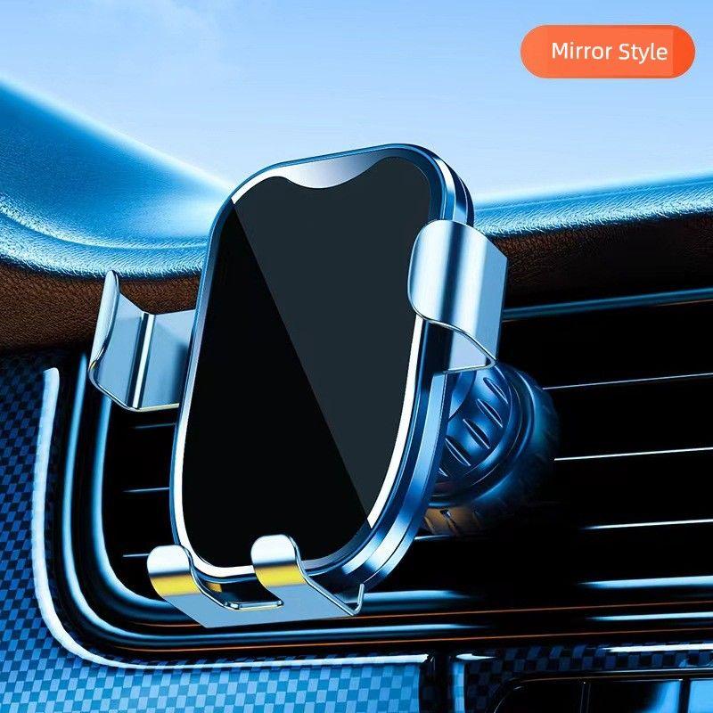 

German and Japanese Imported Technology 2023 New Model Mobile Phone Car Mount with Suction Cup for In-Car Navigation A0634 Mirror Black