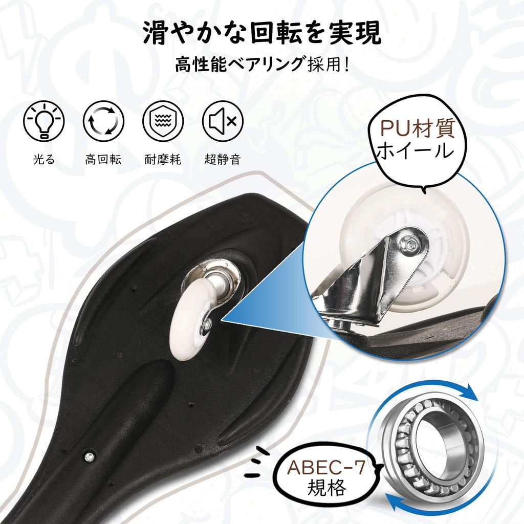 AISFA Skateboard Brave Board Skateboard Skateboard Kids Skateboard for Children Blade Board Brave Board Brevo Outdoor Play Toy Glowing Tire Gift for