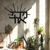 Let There Be Light Metal Wall Art Bohemian Design Biblical Iron Decor Home Gift