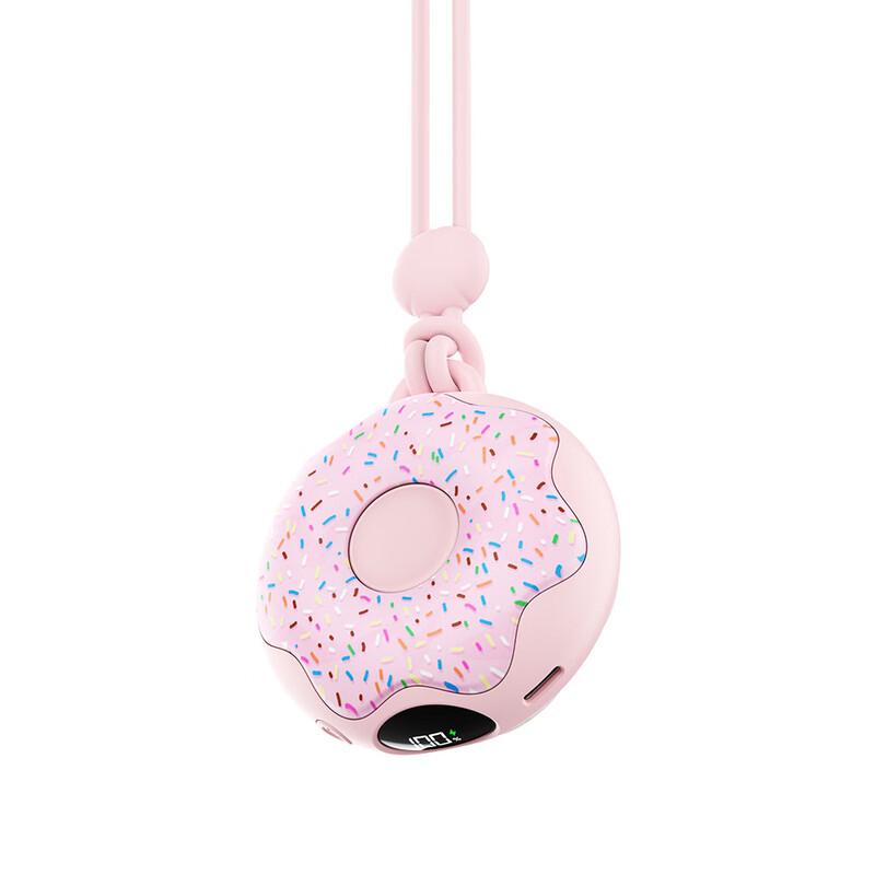 Portable Magnetic USB Hand Warmer