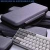 1pc Professional EVA Keyboard Case, Waterproof Protective Bag for Mechanical Keyboard 61 To Full Size, Travel & Home Use
