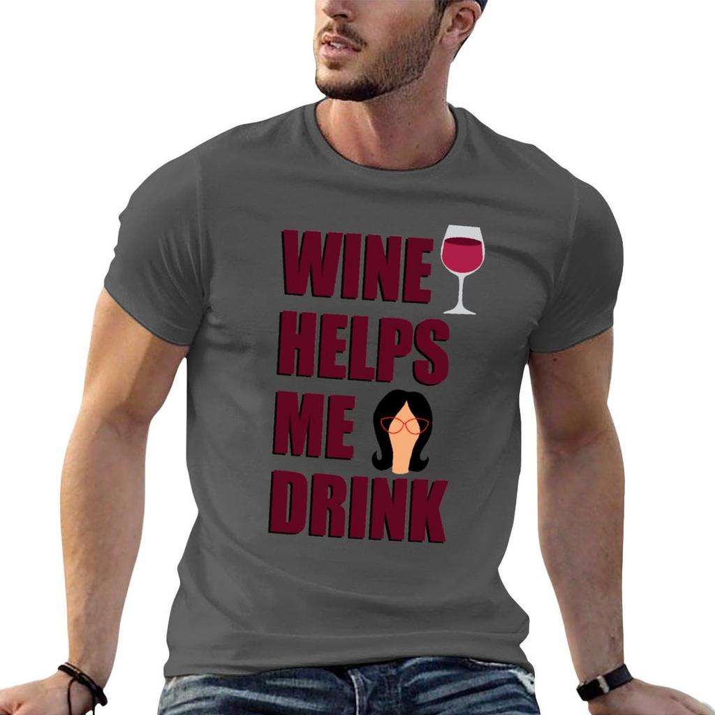 Wine Helps Me Drink Tshirt Simple Solid Color Crew Neck Tee