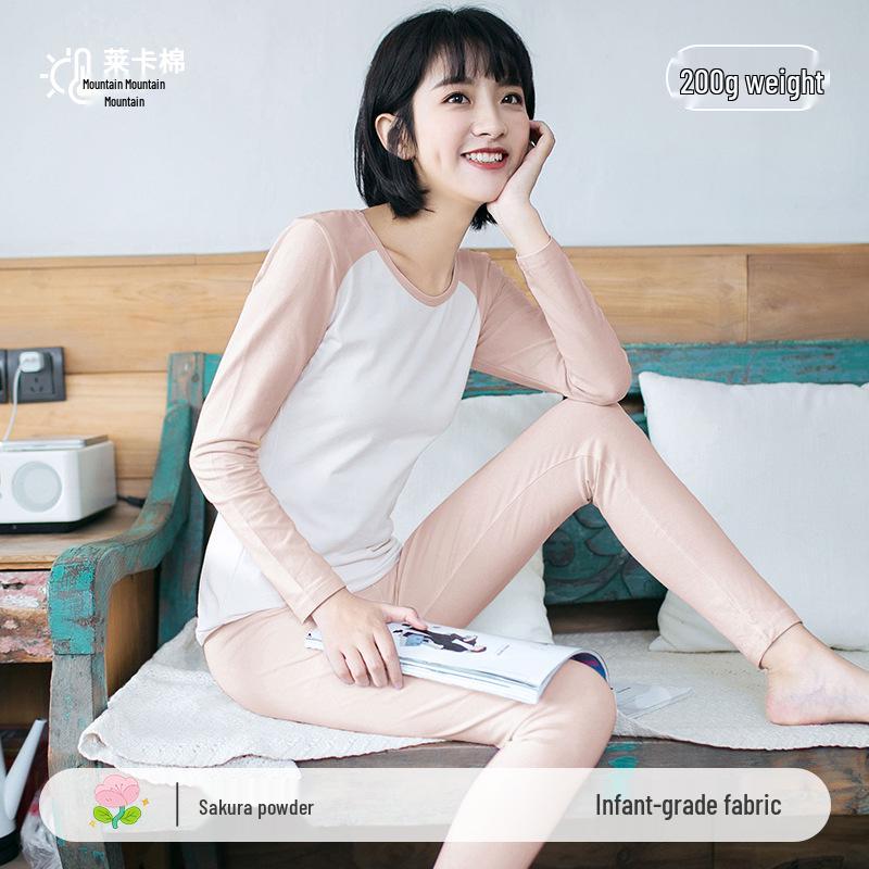 

Подростковый приталенный хлопковый термокомплект - Весенне-осеннее легкое эластичное термобелье из лайкры L [95-110 kg]