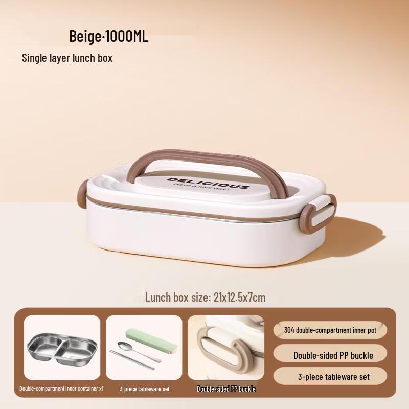 3-Layer 304 Stainless Steel Insulated Microwaveable Lunch Box