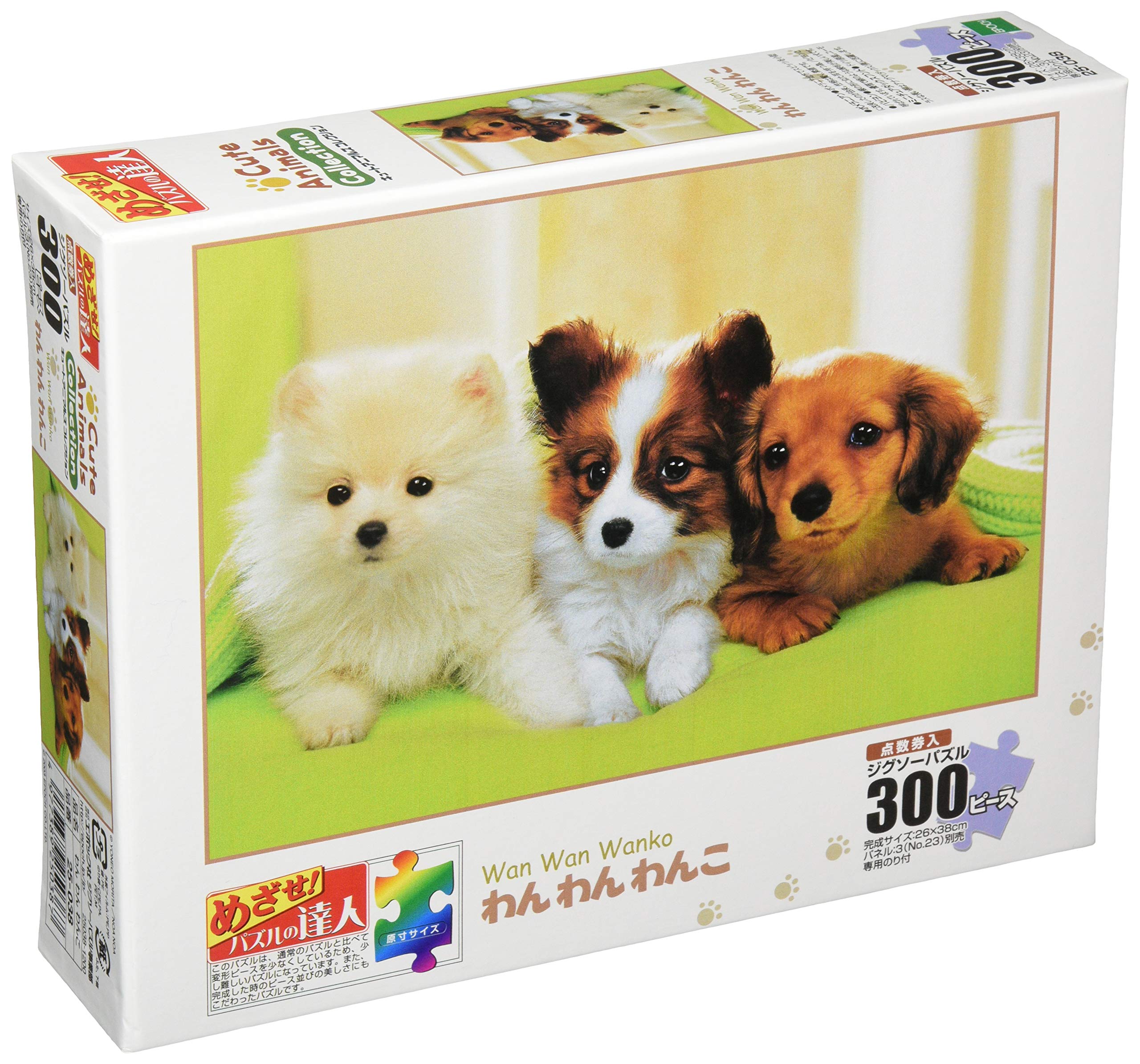 

Epoch Jigsaw Dog Includes and Score Ticket 300-Piece Puzzle, Animals/Pets, Dog, Woof, Woof, (26x38cm), 25-038, Glue, Spatula,
