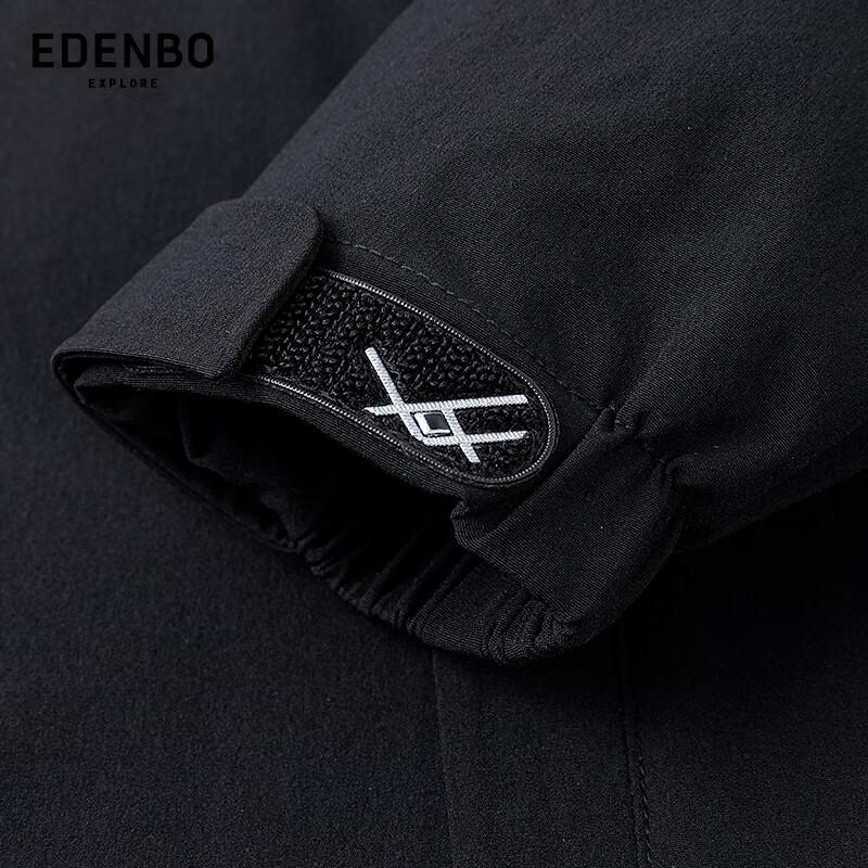 Aidenberg Men's Hooded Casual Jacket